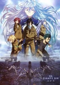Meikyuu Black Company 5.Bölüm – Asya Animeleri